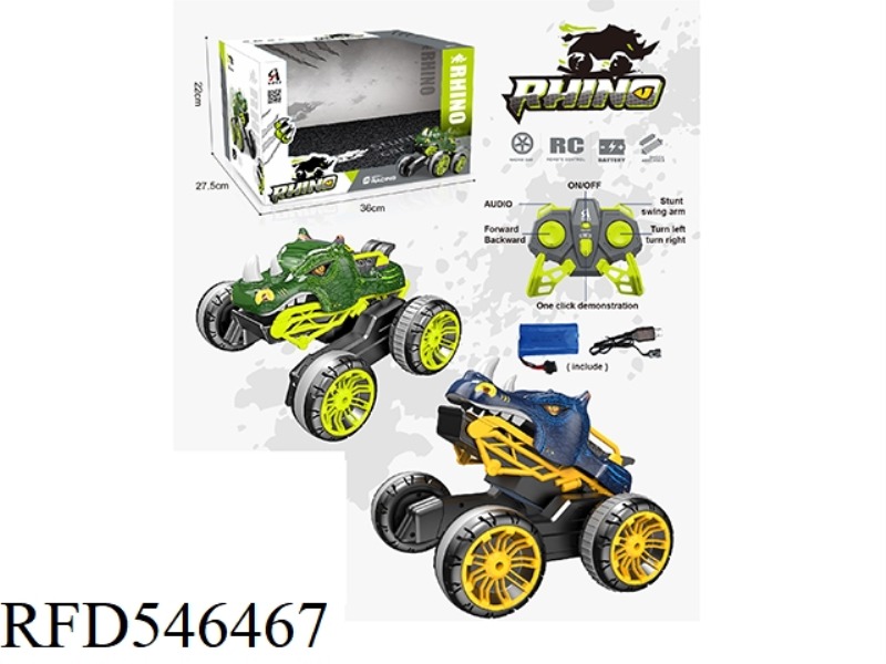2.4G CLAW RHINO STUNT CAR