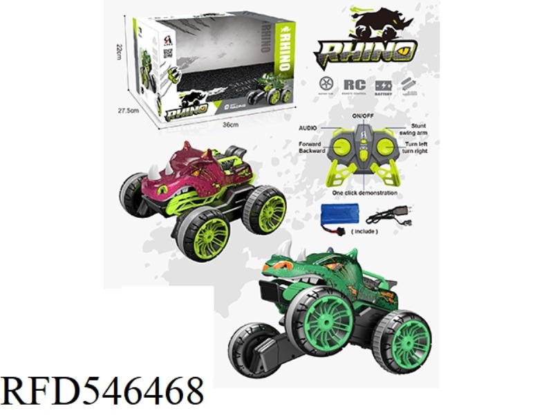2.4G CLAW RHINO STUNT CAR