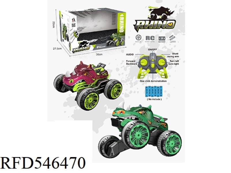 2.4G CLAW RHINO STUNT CAR