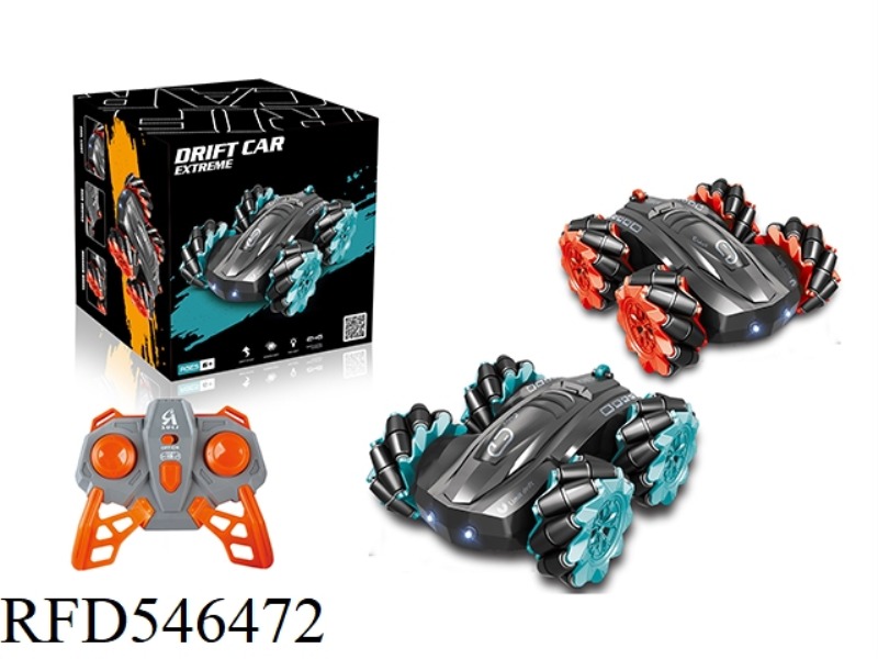2.4G DOUBLE-SIDED STUNT DRIFT CAR