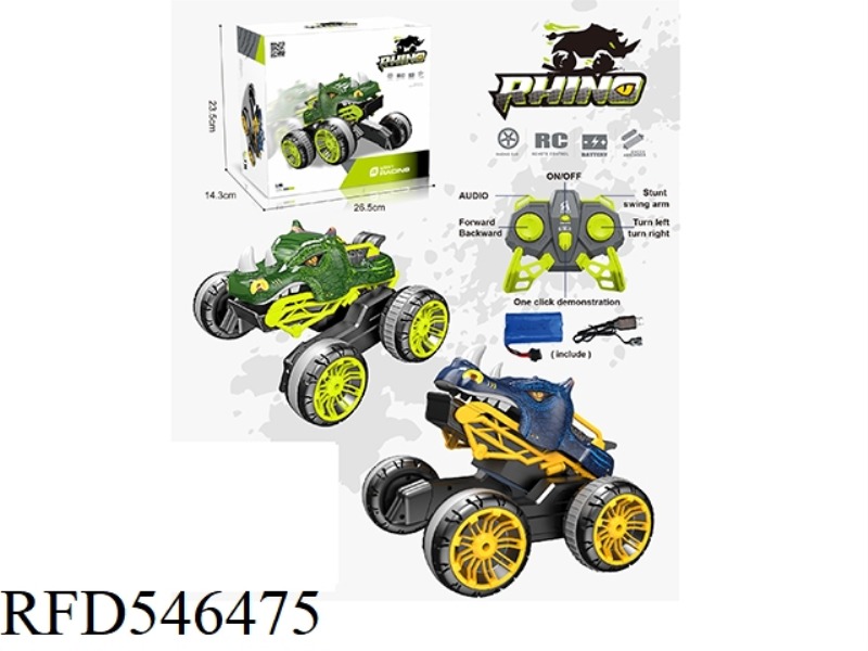 2.4G CLAW RHINO STUNT CAR