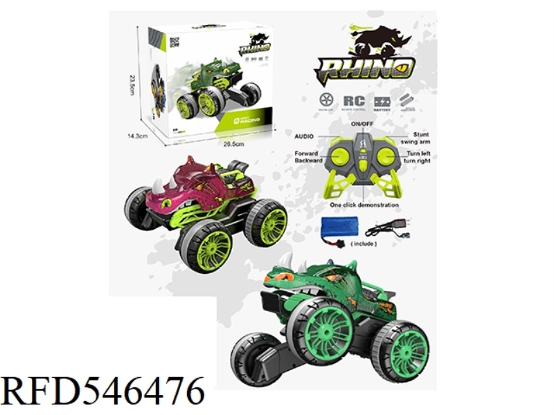 2.4G CLAW RHINO STUNT CAR