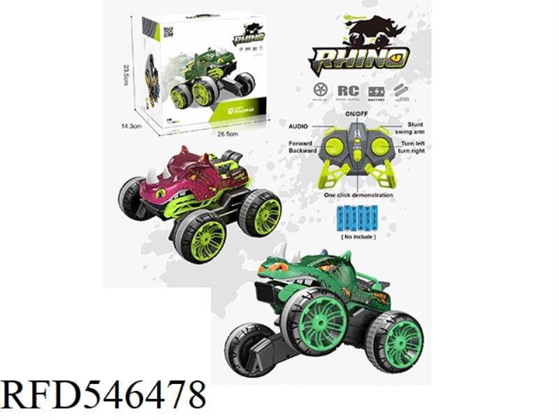 2.4G CLAW RHINO STUNT CAR