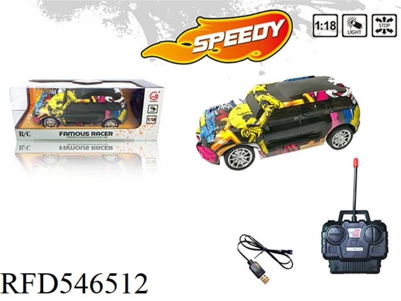 1:18 FOUR-WAY REMOTE CONTROL CAR