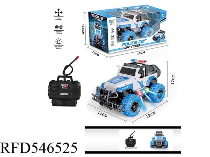 COLORFUL OFF-ROAD POLICE CAR (NO ELECTRICITY)