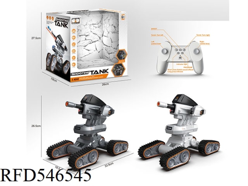 TANK (4 WHEELED TANK) (REMOTE CONTROL) (INCLUDING ELECTRICITY)