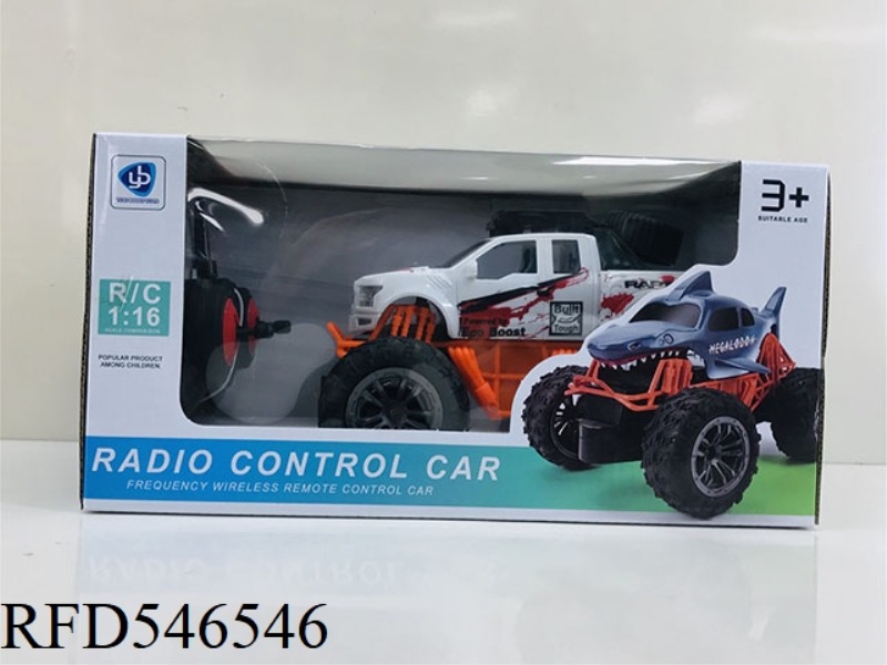FOUR-WAY LARGE WHEEL REMOTE CONTROL CAR (INCLUDING ELECTRICITY)