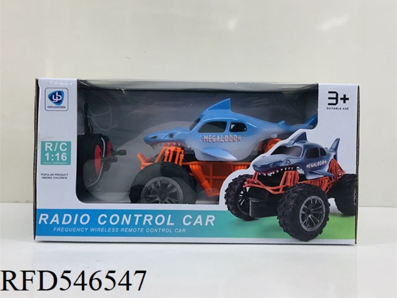 FOUR-WAY LARGE WHEEL REMOTE CONTROL CAR (INCLUDING ELECTRICITY)