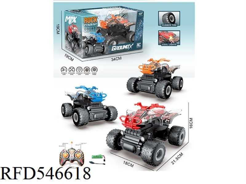 REMOTE CONTROL MOTORCYCLE (27MHZ)