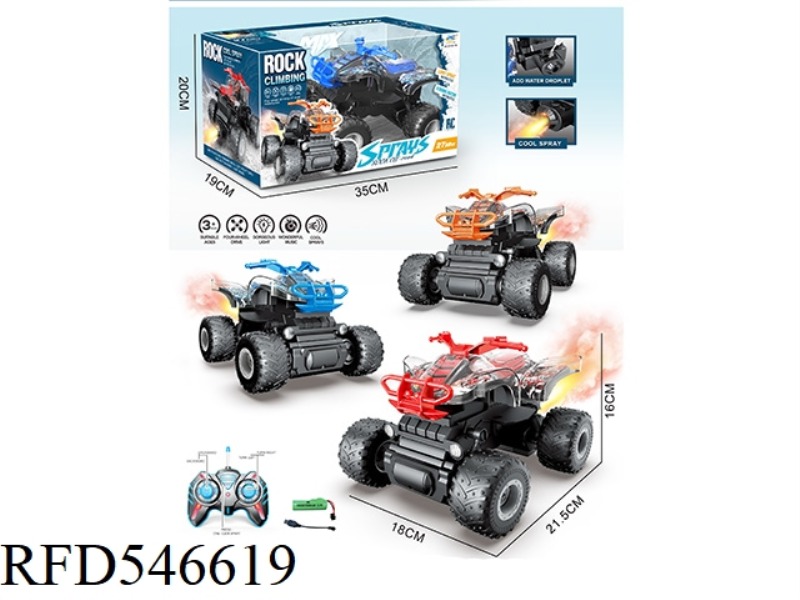 REMOTE CONTROL SPRAY MOTORCYCLE (27MHZ)