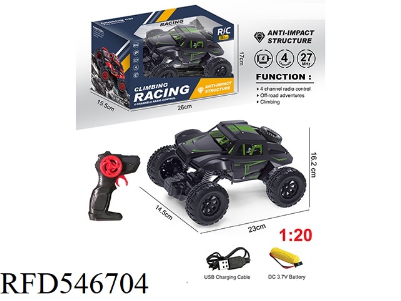 27MHZ FOUR-WAY MATTE CLIMBING REMOTE CONTROL CAR (ELECTRIC INCLUDED)