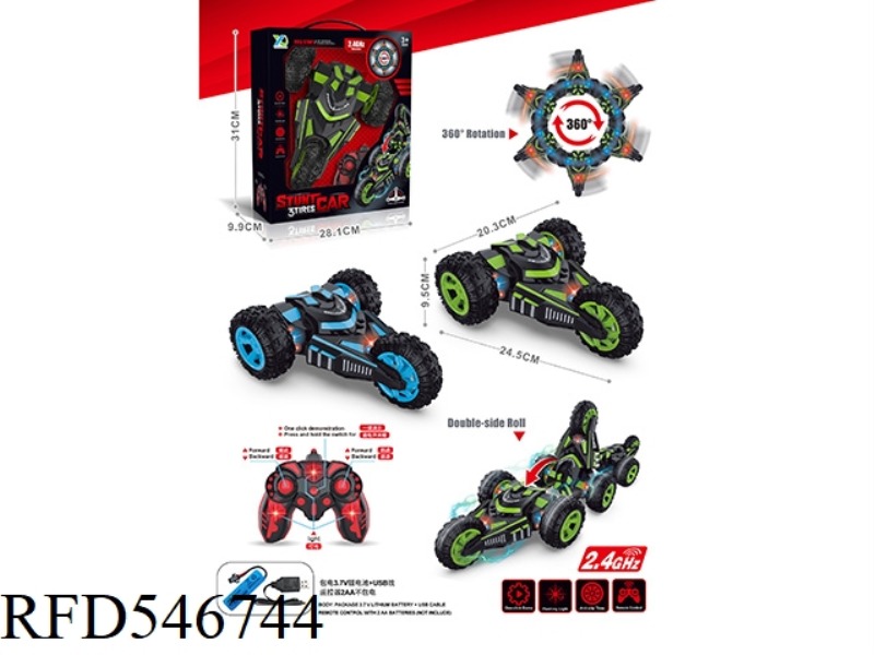 FIVE-WAY REMOTE CONTROL 2.4G THREE-WHEEL TUMBLING, 360 ROTATION, ROCKING STUNT CAR (INCLUDING ELECTR