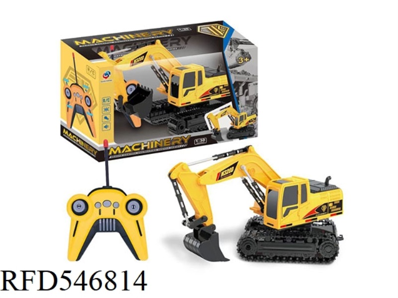 1:20 LIUTONG REMOTE CONTROL EXCAVATOR (NOT INCLUDED)