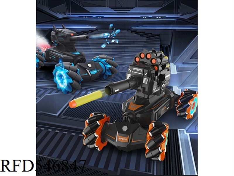 STUNT WHEEL SPRAY TWIST TURRET CAR WATER BOMB
