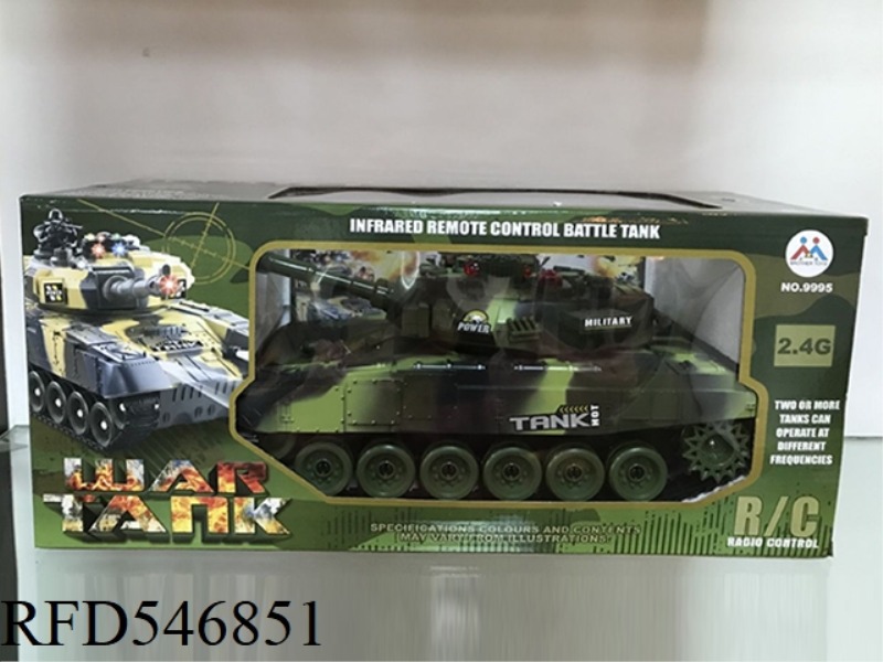 INFRARED COMBAT TANK 2.4G