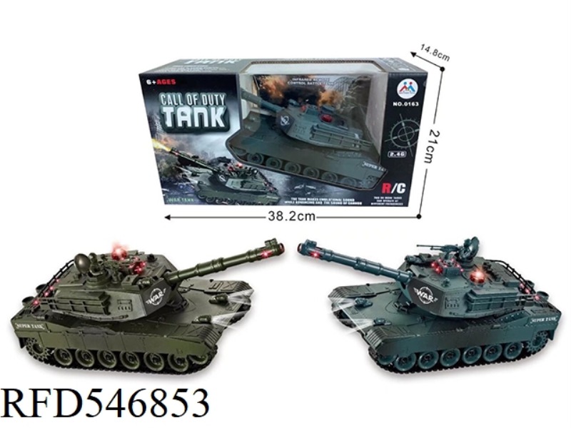 INFRARED COMBAT TANK 2.4G