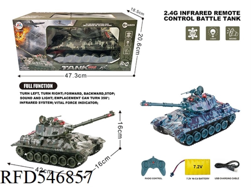 INFRARED COMBAT CAMOUFLAGE TANK 2.4G