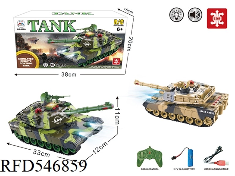INFRARED TANK 2.4G