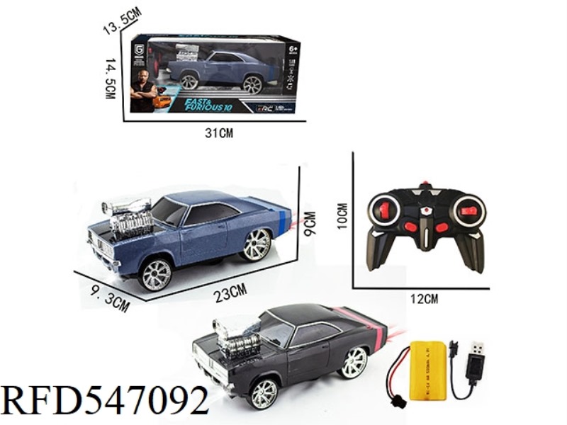 6-PASS 2.4G REMOTE CONTROL DRIFTING STUNT CAR