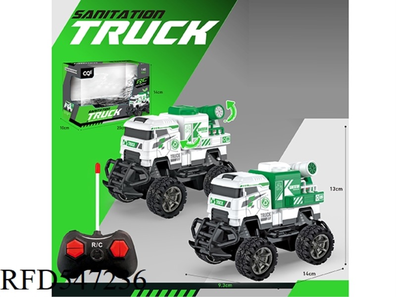 1:43 SANITATION DUST-PROOF LIGHT FOUR-WAY REMOTE CONTROL CAR