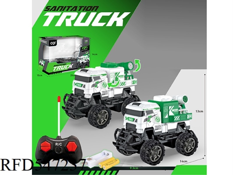 1:43 SANITATION DUSTPROOF LIGHT FOUR-WAY REMOTE CONTROL CAR (INCLUDING ELECTRICITY)