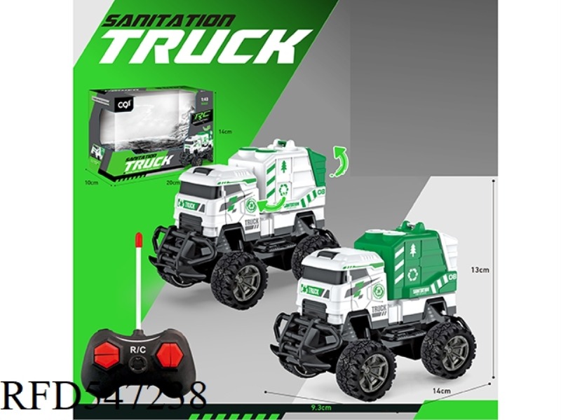 1:43 SANITATION WASTE DISPOSAL LIGHTING FOUR-WAY REMOTE CONTROL CAR