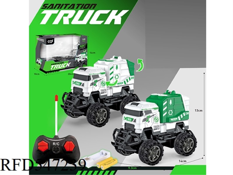 1:43 SANITATION WASTE DISPOSAL LIGHTING FOUR-WAY REMOTE CONTROL VEHICLE (INCLUDING ELECTRICITY)