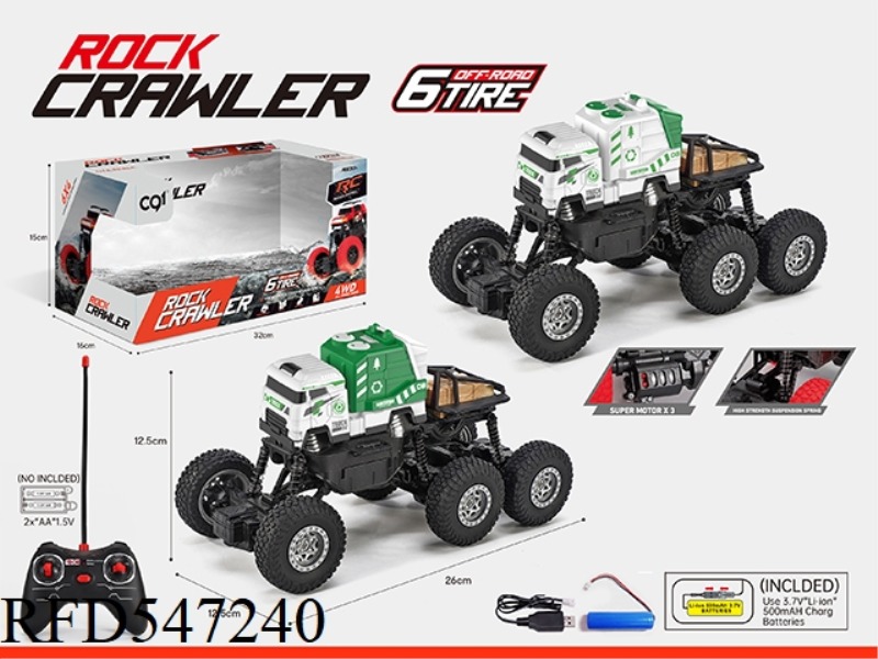 1:16 SIX-WHEELED CLIMBING SANITATION WASTE DISPOSAL REMOTE CONTROL VEHICLE