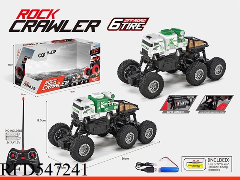 1:16 SIX WHEELS CLIMBING SANITATION DUST CONTROL CAR