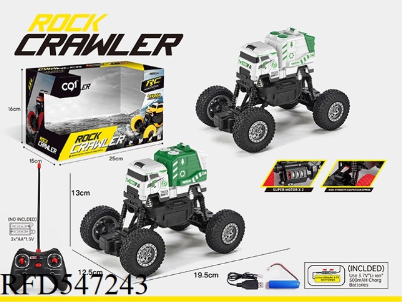 1:20 FOUR-WHEEL CLIMBING SANITATION WASTE DISPOSAL REMOTE CONTROL CAR