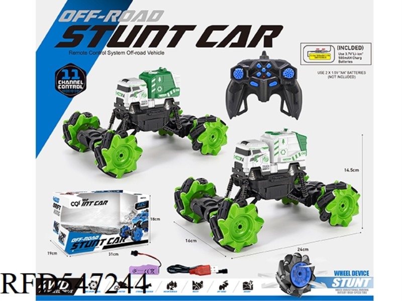 1:16 ELEVEN ONE SANITATION WASTE DISPOSAL REMOTE CONTROL CAR