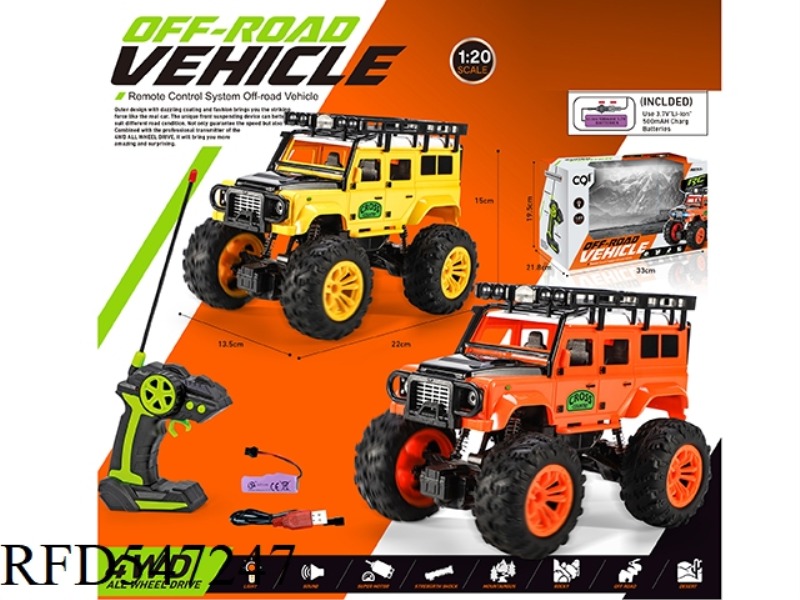 1:20 FOUR-WHEEL CLIMBING SIMULATION GUARD LIGHT REMOTE CONTROL CAR