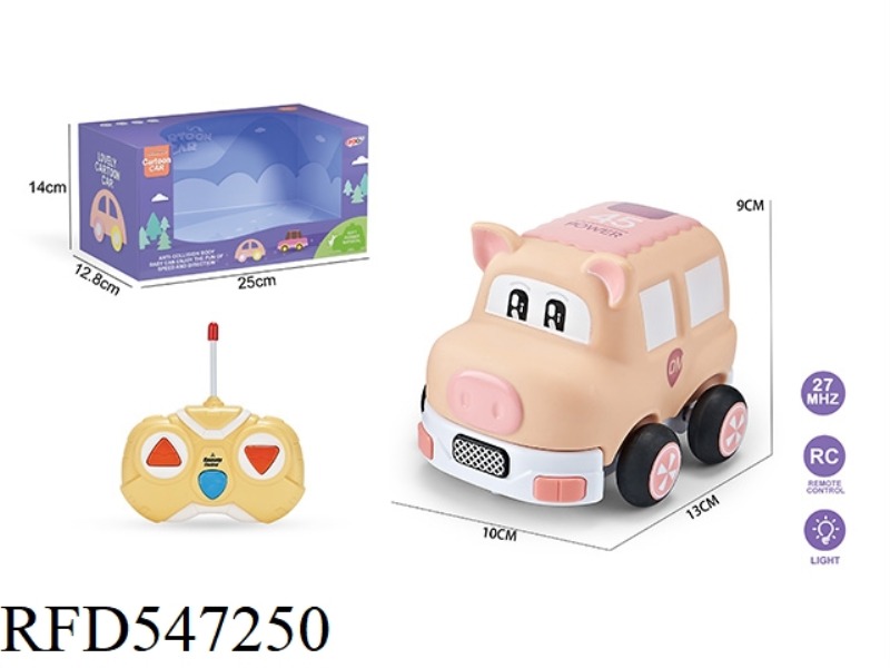 27MHZ TWO-CHANNEL REMOTE CONTROL VINYL PIG CAR (WITH LIGHTS)