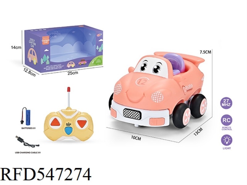 27MHZ TWO-CHANNEL REMOTE CONTROL VINYL RACING CAR (WITH LIGHTS) INCLUDES ELECTRICITY