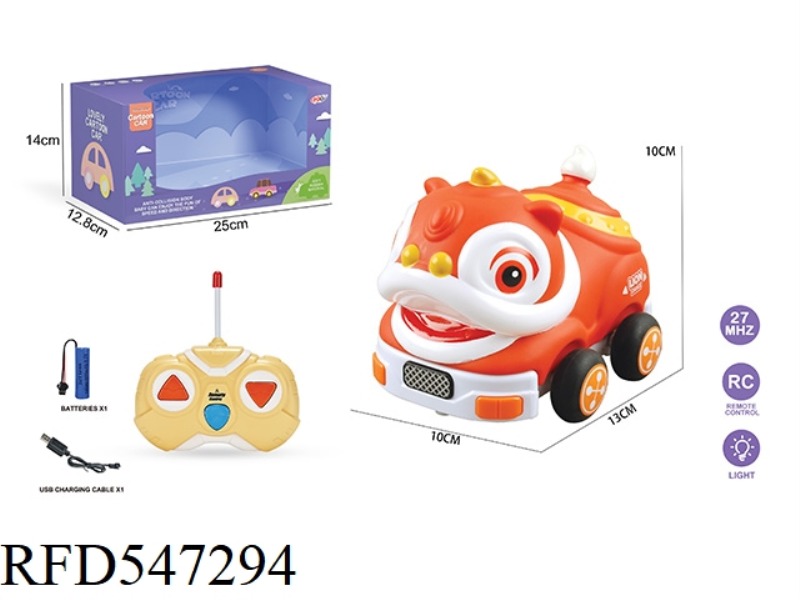 27MHZ TWO WAY REMOTE CONTROL VINYL LION DANCE (WITH LIGHTS) INCLUDING ELECTRICITY