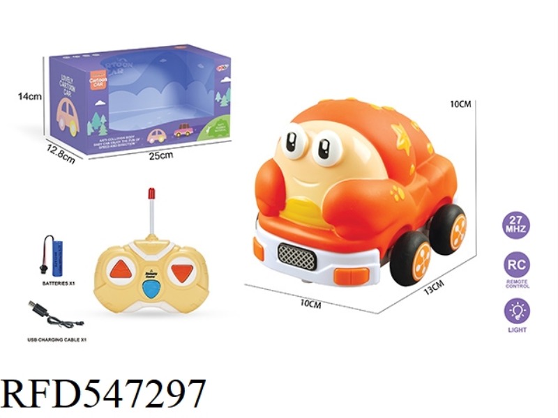 27MHZ TWO-CHANNEL REMOTE CONTROL VINYL HERMIT CRAB (WITH LIGHTS) POWER PACKAGE