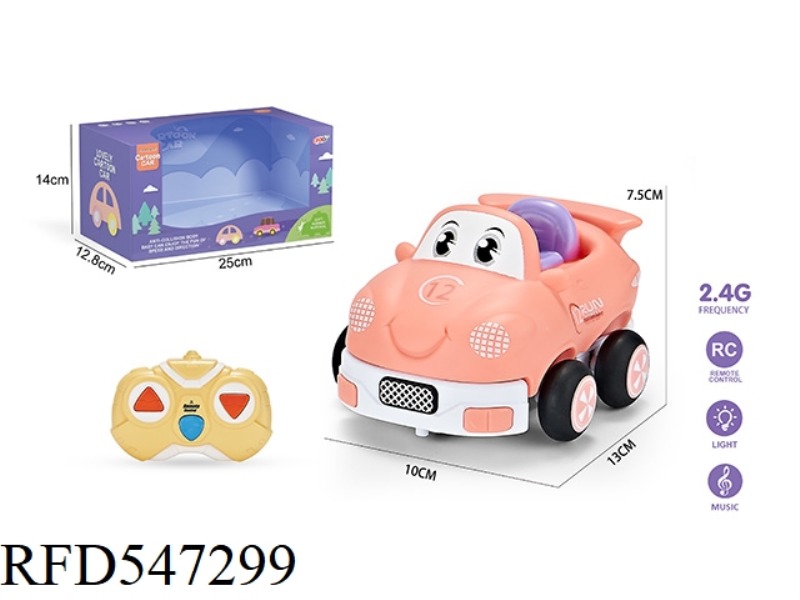 2.4G THREE-CHANNEL  REMOTE CONTROL VINYL RACING CAR (WITH LIGHTS AND MUSIC)