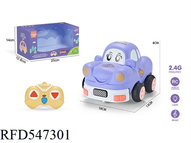 2.4G THREE-CHANNEL  REMOTE CONTROL VINYL BEETLE CAR (WITH LIGHTS AND MUSIC)