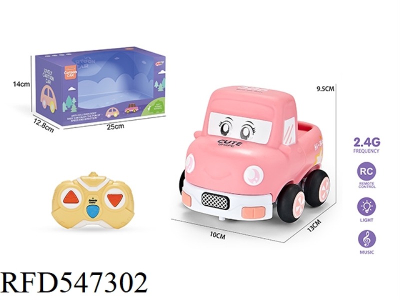 2.4G THREE-CHANNEL  REMOTE CONTROL VINYL TRUCK (WITH LIGHTS AND MUSIC)