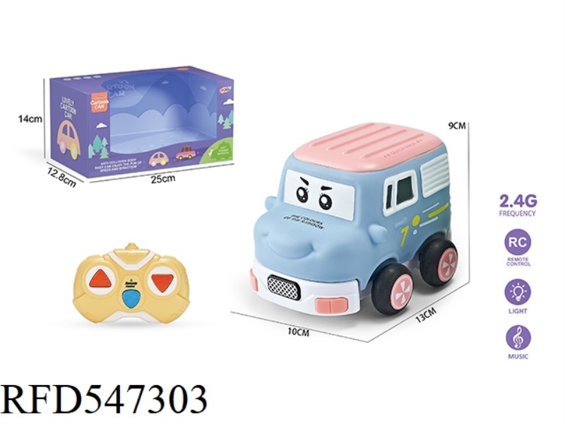2.4G THREE-CHANNEL  REMOTE CONTROL VINYL VAN (WITH LIGHTS AND MUSIC)