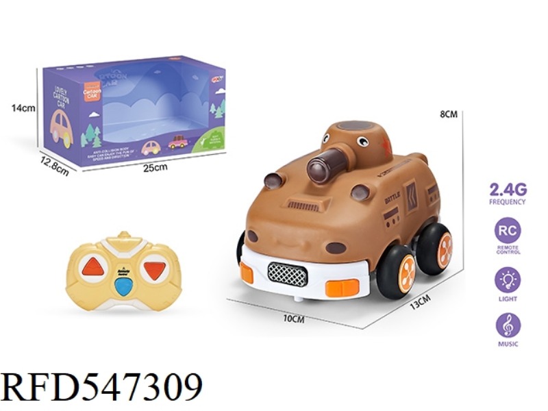 2.4G THREE-CHANNEL  REMOTE CONTROL VINYL Q TANK (WITH LIGHTS AND MUSIC)