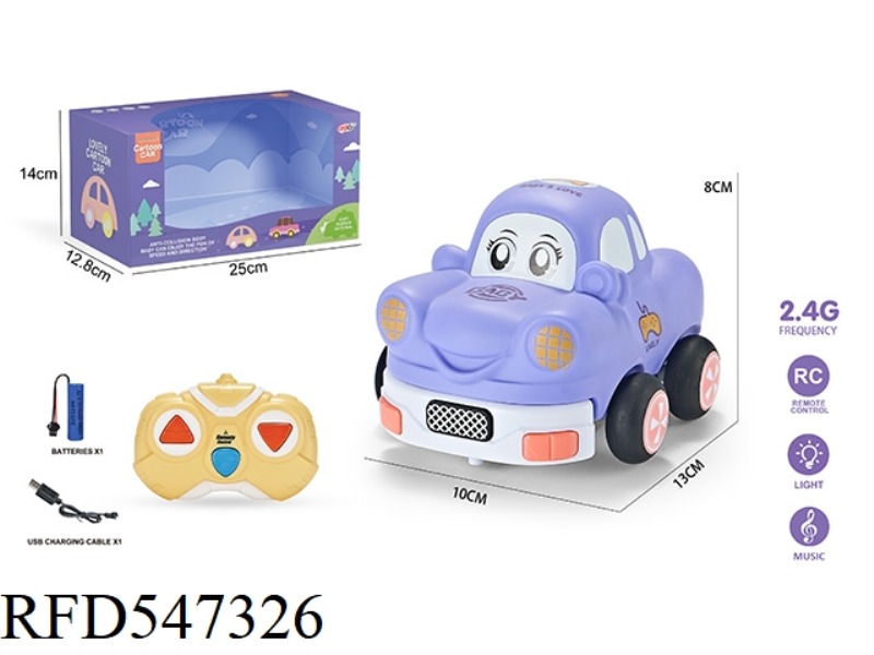 2.4G THREE-CHANNEL  REMOTE CONTROL VINYL BEETLE CAR (WITH LIGHTS AND MUSIC) INCLUDES ELECTRICITY