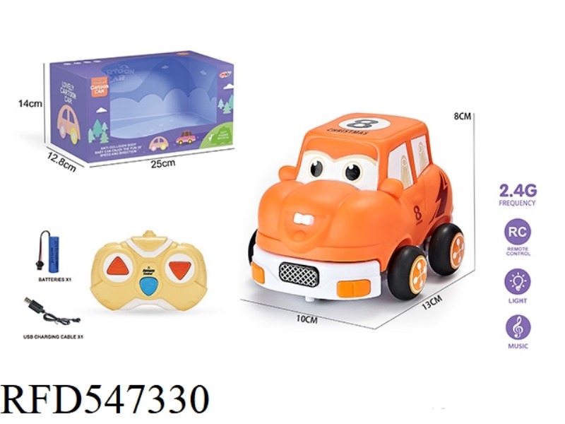 2.4G THREE-CHANNEL  REMOTE CONTROL VINYL Q JEEP (WITH LIGHTS AND MUSIC) INCLUDES ELECTRICITY