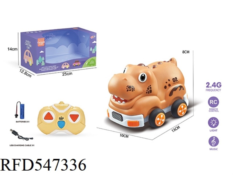 2.4G THREE-CHANNEL  REMOTE CONTROL VINYL TYRANNOSAURUS REX (WITH LIGHTS AND MUSIC) INCLUDES ELECTRIC