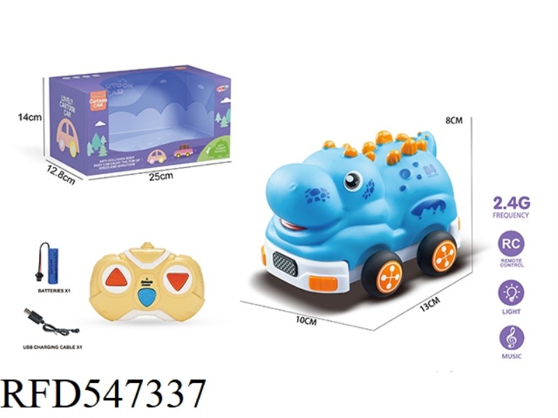 2.4G THREE-CHANNEL  REMOTE CONTROL VINYL DOUBLE RIDGE DRAGON (WITH LIGHTS AND MUSIC) INCLUDES ELECTR