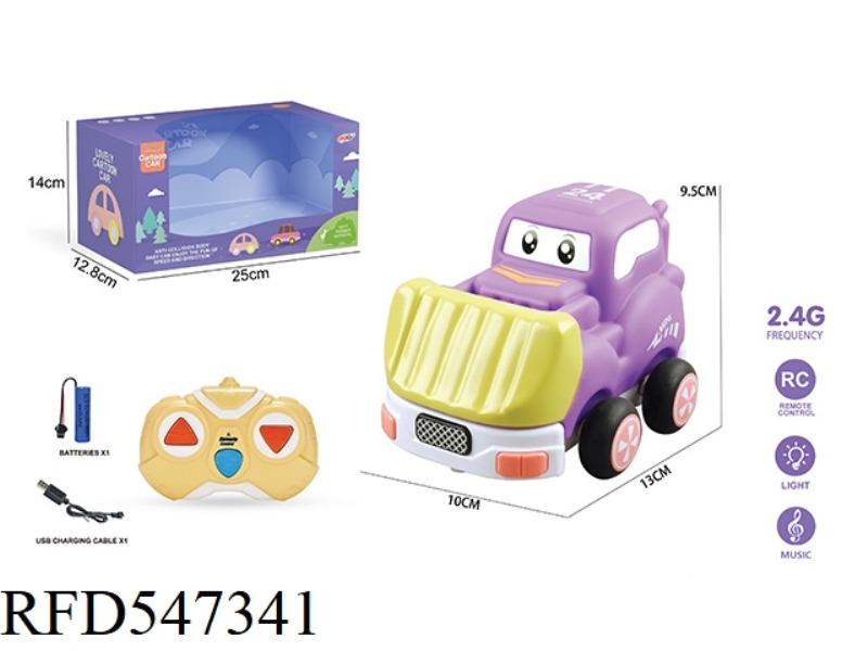 2.4G THREE-CHANNEL  REMOTE CONTROL VINYL DOZER (WITH LIGHTS AND MUSIC) INCLUDES ELECTRICITY