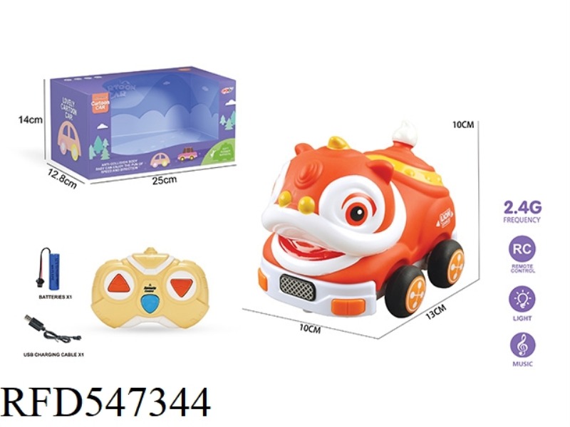 2.4G THREE-CHANNEL  REMOTE CONTROL VINYL LION DANCE (WITH LIGHTS) INCLUDES ELECTRICITY