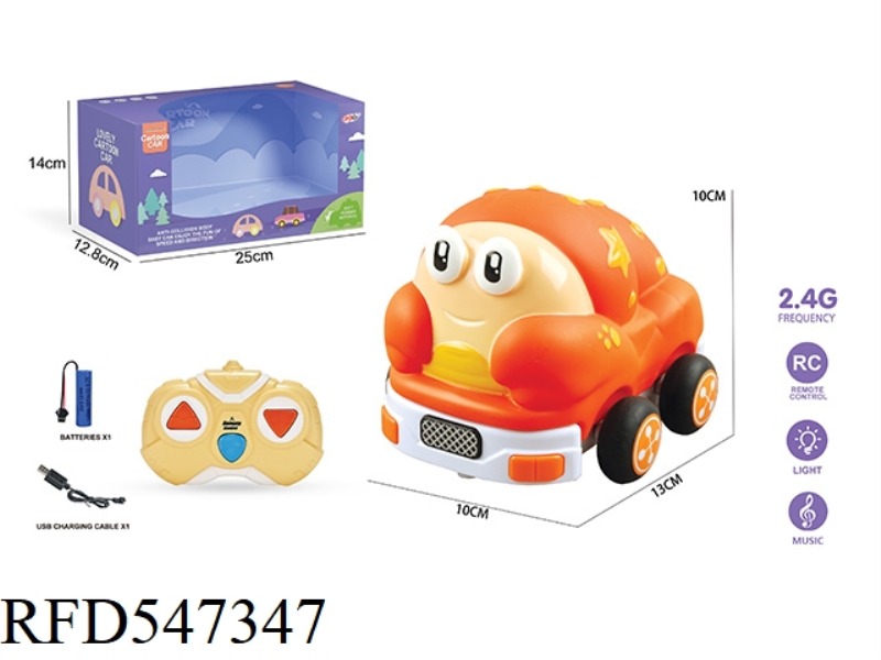 2.4G THREE-CHANNEL  REMOTE CONTROL VINYL HERMIT CRAB (WITH LIGHTS AND MUSIC) INCLUDES ELECTRICITY