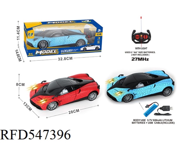 1:14 FOUR BELT HEADLIGHT PAGANI CRACK REMOTE CONTROL CAR, RED, BLUE 2 COLORS MIXED (INCLUDING ELECTR