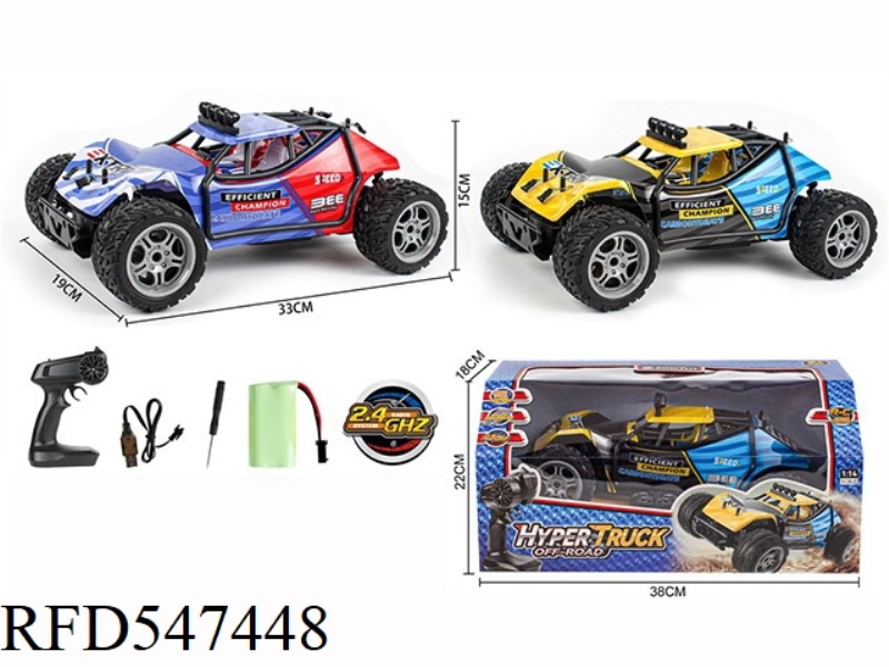 1:16 YELLOW AND BLUE 2.4G FOUR-WAY REMOTE CONTROL CAR
